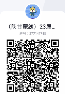 1667889573561442.png image.png